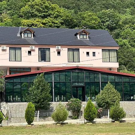 Nemercka & Outdoor Sports Center